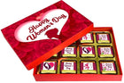 women day gift
