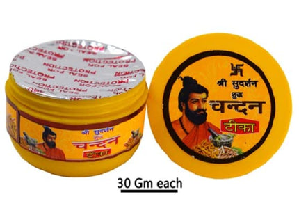 phool gulaal
gulal powder
holi gift hampers online
holi gift hamper ideas
holi hamper ideas
dry fruit hamper box
happy holi day card
happy holi greeting card
