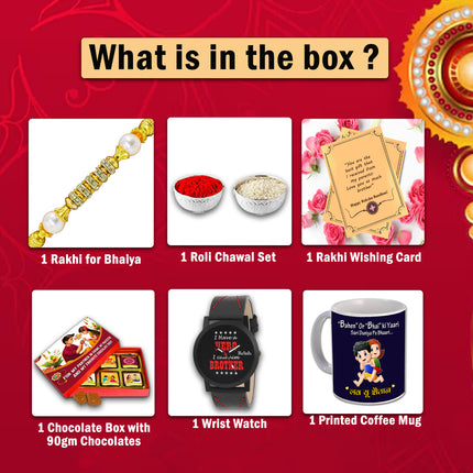 Rakhi For Brother Combo – Best Raksha Bandhan Gift, Rakhi Gifts Bhaiya, Rakhi For Brother Surprise