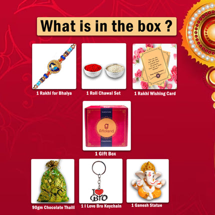 Rakhi Gift Box For Brother - Raksha Bandhan Gift Box, Rakhi Combo Gift, Gift Hamper For Brother