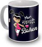Printed Coffee Mug for Sister - Birthday Gift for Sister, Cute and Thoughtful Gift for Sister from Brother or Sister - Ceramic Mug for Sister’s Birthday