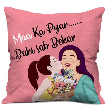 Women’s Day Gift
Mother’s Day Gift
Gift for Her
Cushion and Mug Set
Thoughtful Gift for Mom