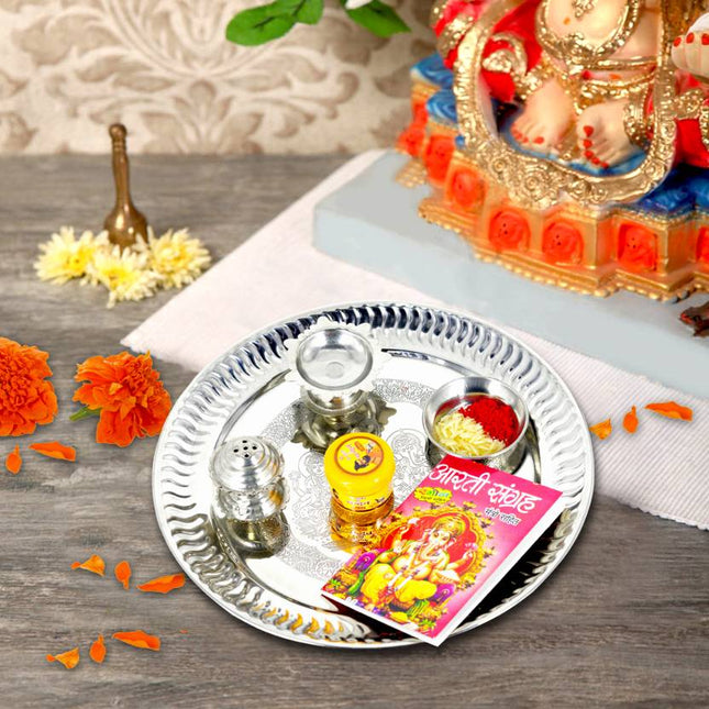 Pooja Thali for Diwali, Navratri, Dhanteras - Stainless Steel Thali - Traditional Puja Plate for Festivals
