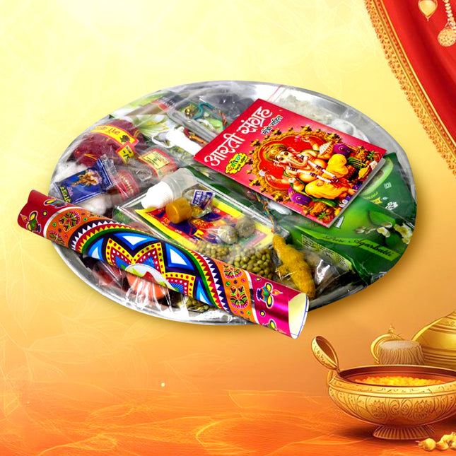 Pooja Thali for Dussehra, Dhanteras, Pooja Thali with all Item, Stainless Steel  (1 Pieces, Silver)
