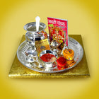 Puja Thali, Silver Pooja thali set for Diwali Poojan, Navratri Poojan Silver Plated  (Silver)