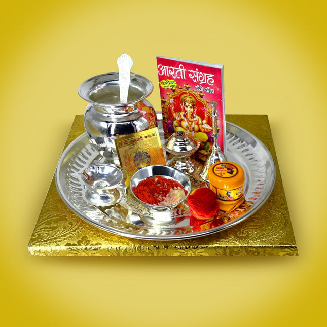 Puja Thali, Silver Pooja thali set for Diwali Poojan, Navratri Poojan Silver Plated  (Silver)