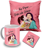 Women’s Day Gift
Mother’s Day Gift
Gift for Her
Cushion and Mug Set
Thoughtful Gift for Mom