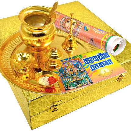Puja thali with accessories
Pooja thali for temple
Gold plated pooja thali
Pooja thali online
Fancy pooja thali
Steel pooja thali
Pooja thali with kalash