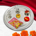 Designer pooja thali
Pooja thali for home
Puja thali with accessories
Pooja thali for temple
Gold plated pooja thali
Pooja thali online