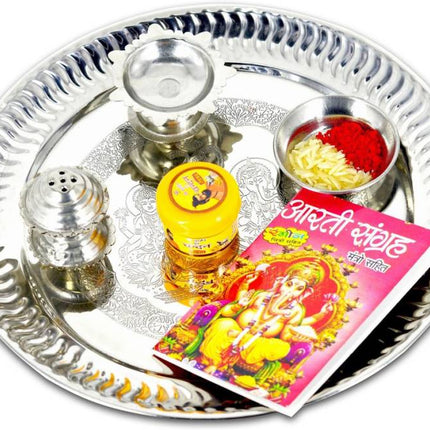 Festival pooja thali
Wedding pooja thali
Pooja thali gift set
Handmade pooja thali
Lakshmi pooja thali