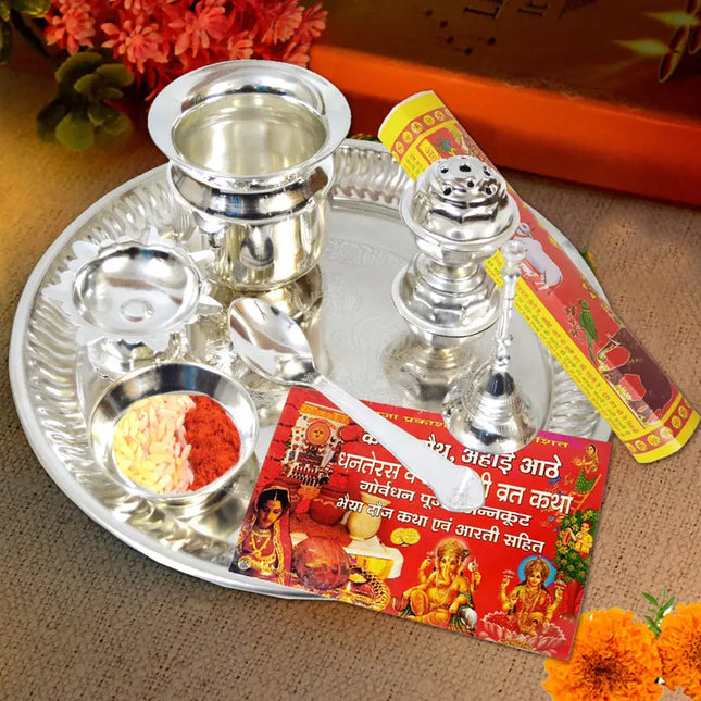 Silver Karwa Chauth Pooja Thali Set - Beautiful Ahoi Ashtami Festival Pooja Thali Set